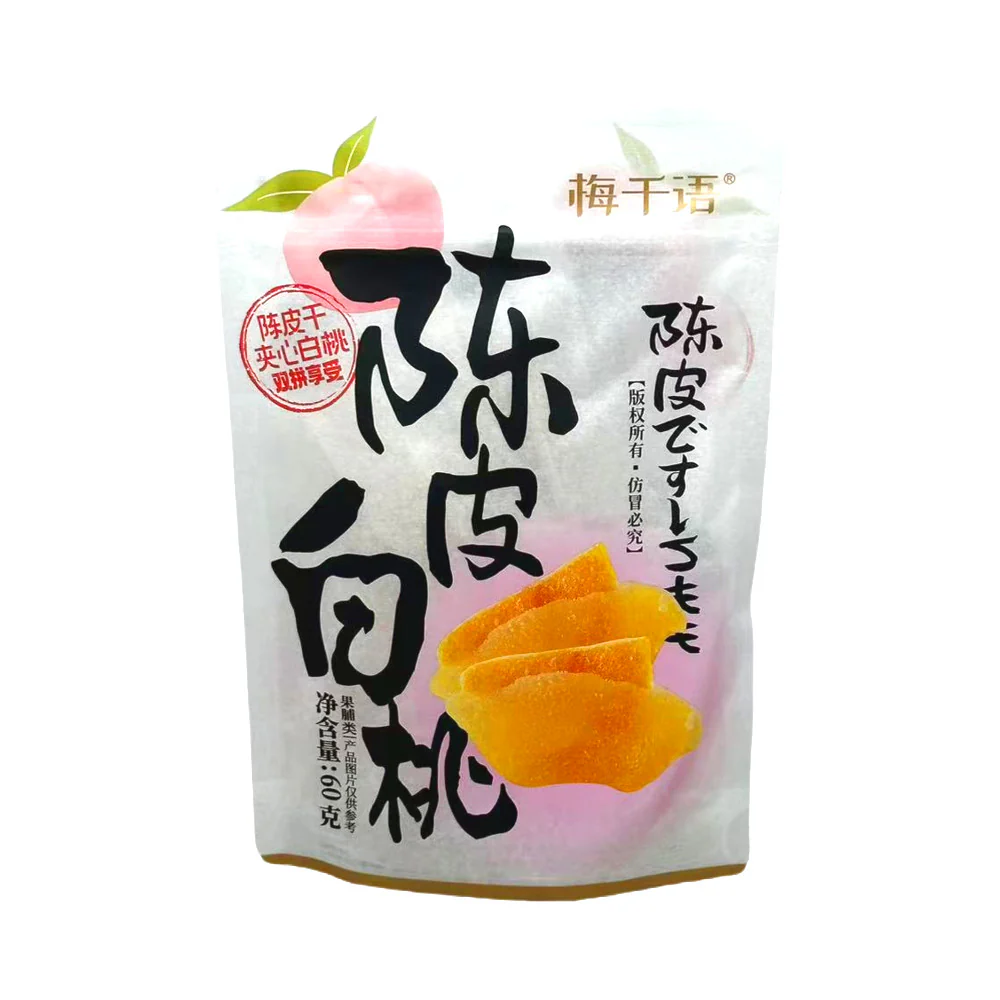 Meiqianyu White Peach Slices with Chenpi (Aged Tangerine Peel) 60g