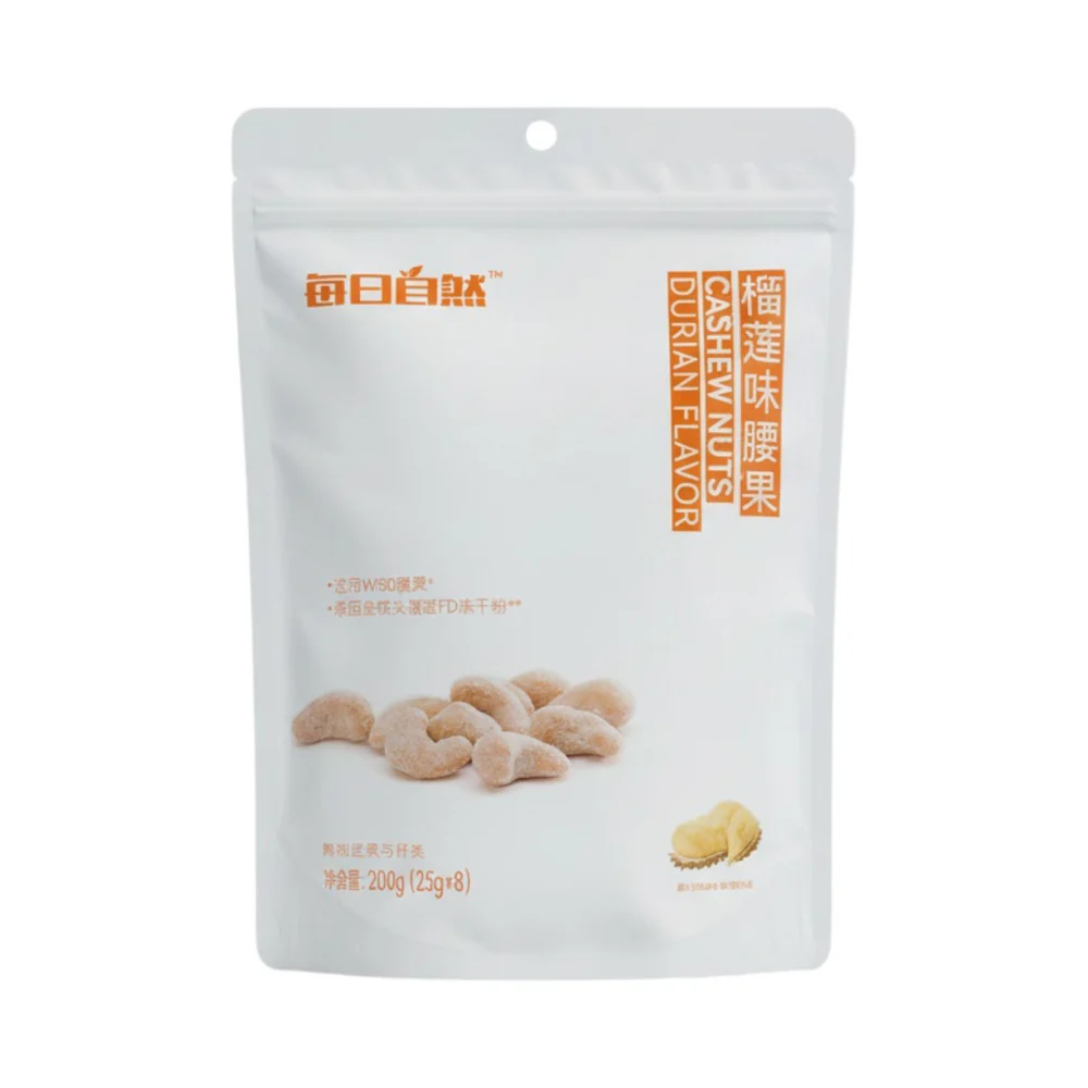 Meiri Ziran Durian Flavour Cashew Nuts 200g – Limited Import