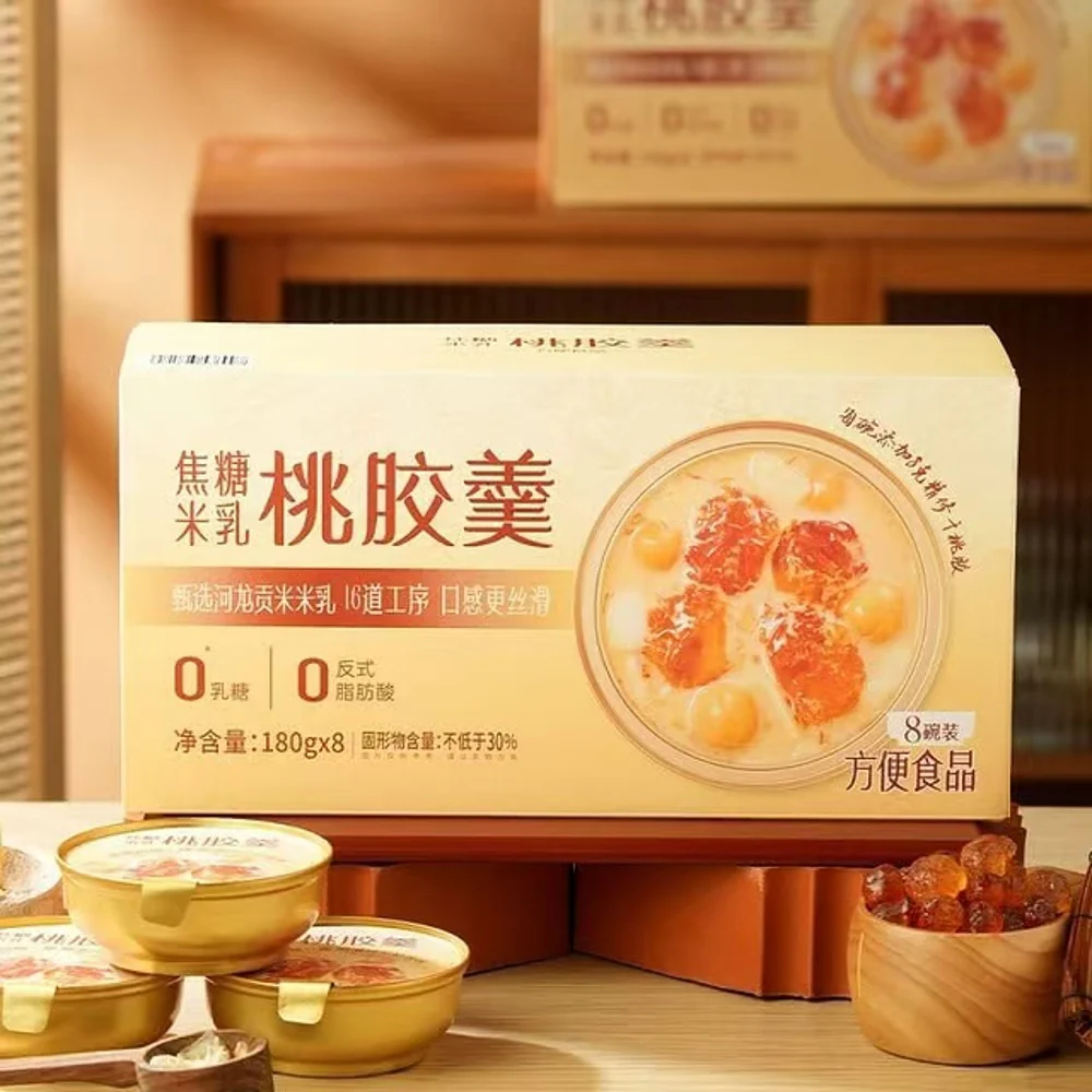 Meiru Jiao Caramel Rice Milk Peach Gum Dessert Soup 180g – Peach Resin Pudding Cup - Image 2