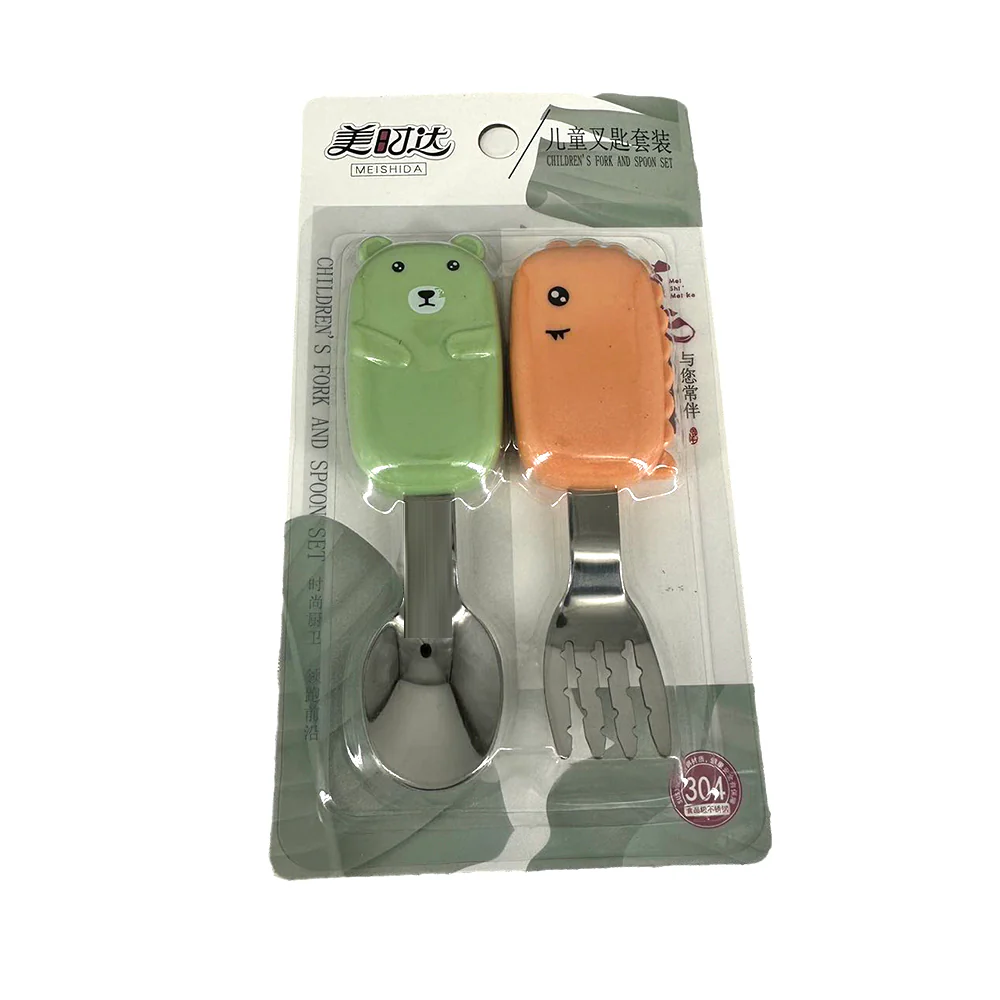 Meishida Children's Ceramic Spoon and Fork Set - Image 2