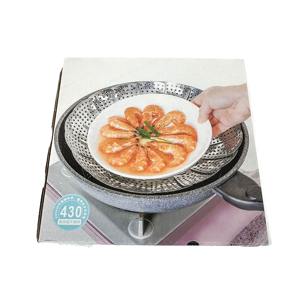 Meishida Foldable Steamer Rack - Image 2
