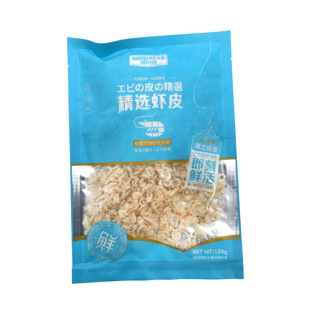 Meishizan Dried Shrimp - 120g