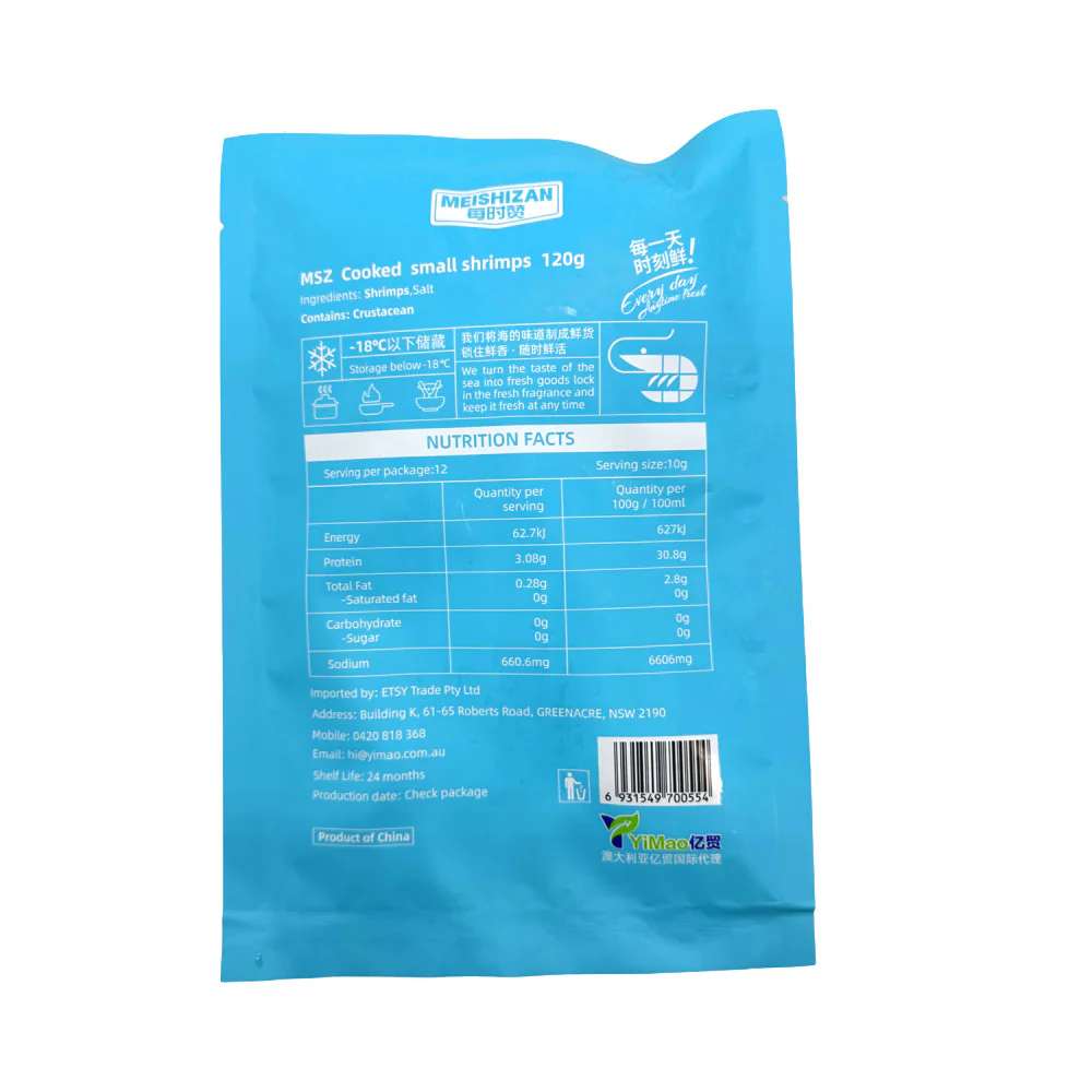 Meishizan Dried Shrimp - 120g - Image 2