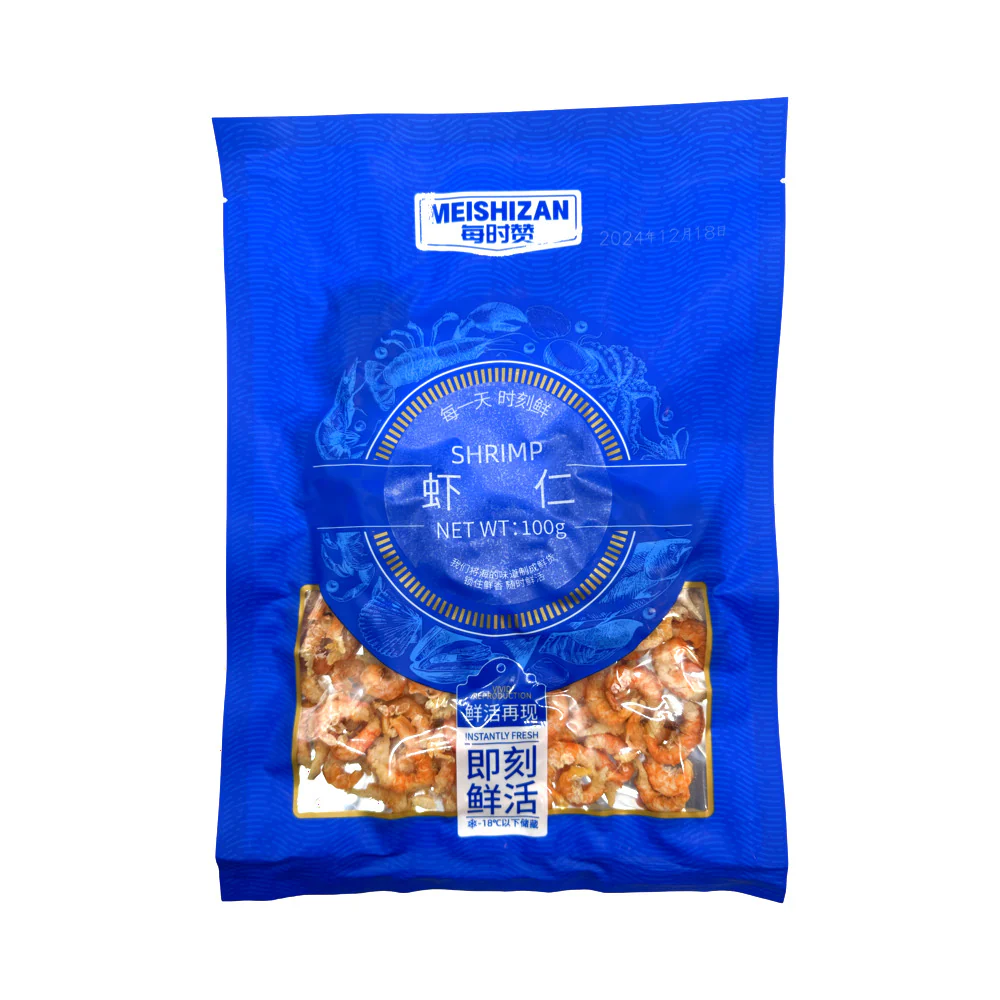 Meishizan Frozen Cooked Shrimp - 100g