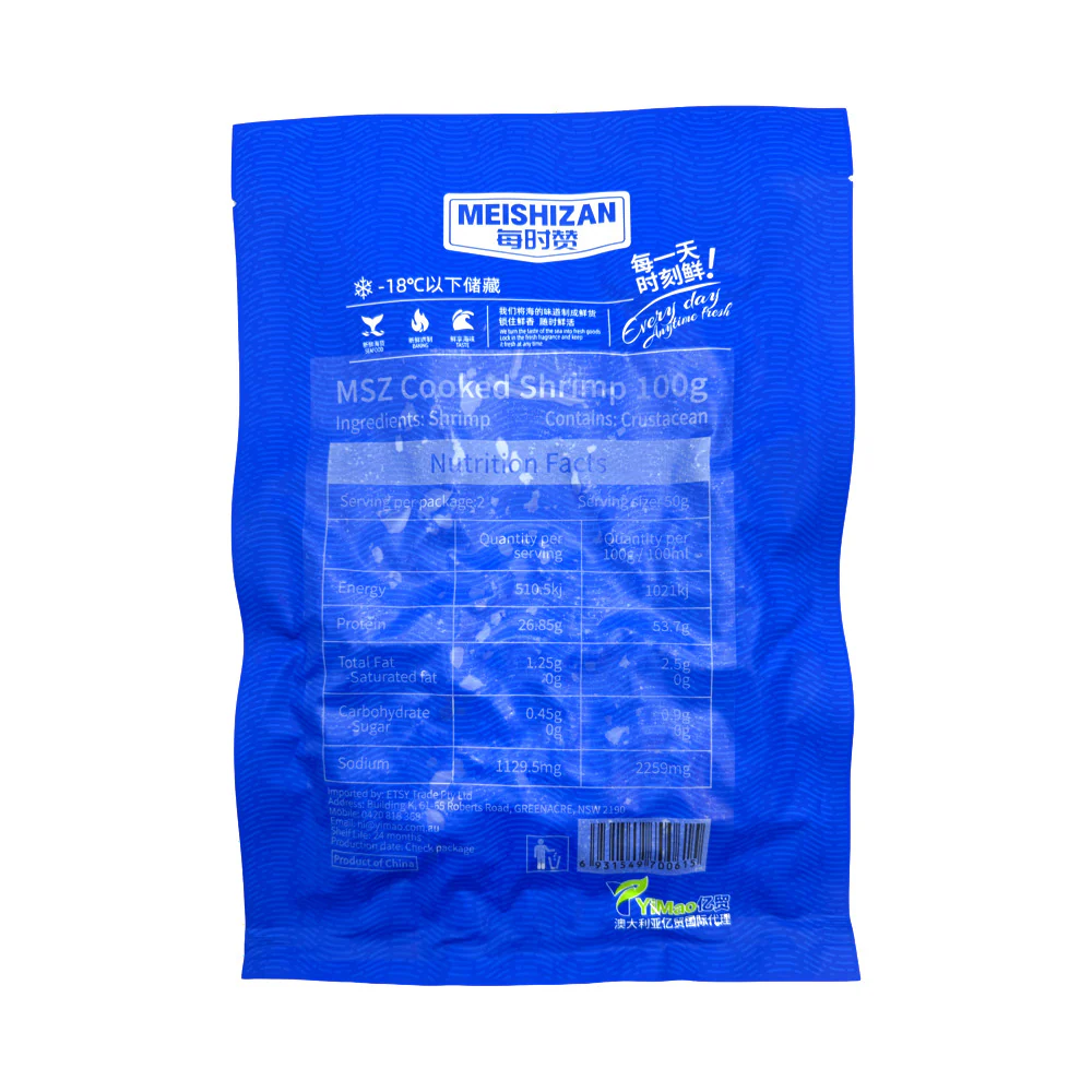 Meishizan Frozen Cooked Shrimp - 100g - Image 2