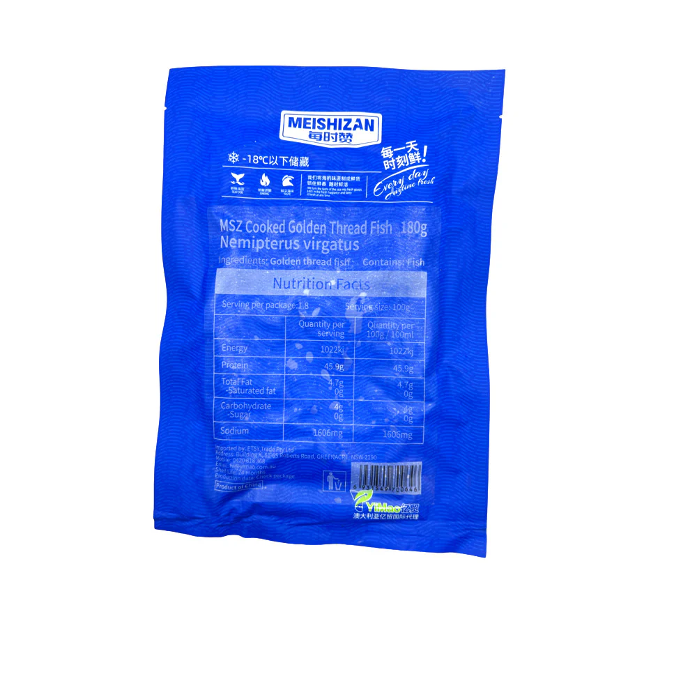 Meishizan Frozen Golden Thread Fish - 180g - Image 2