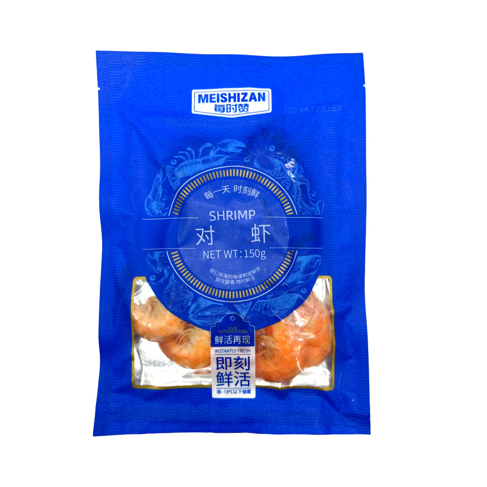 Meishizan Cooked Shrimp 150g