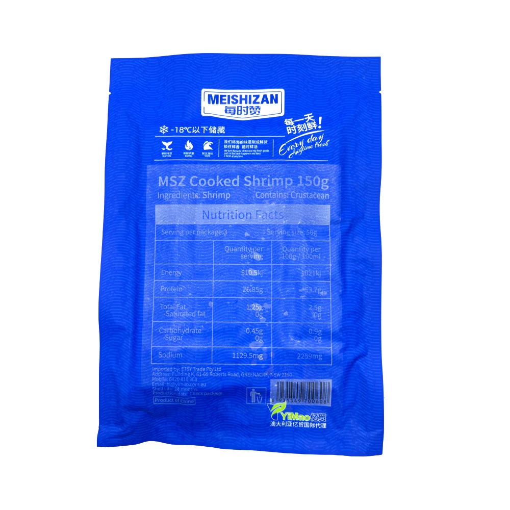 Meishizan Cooked Shrimp 150g - Image 2