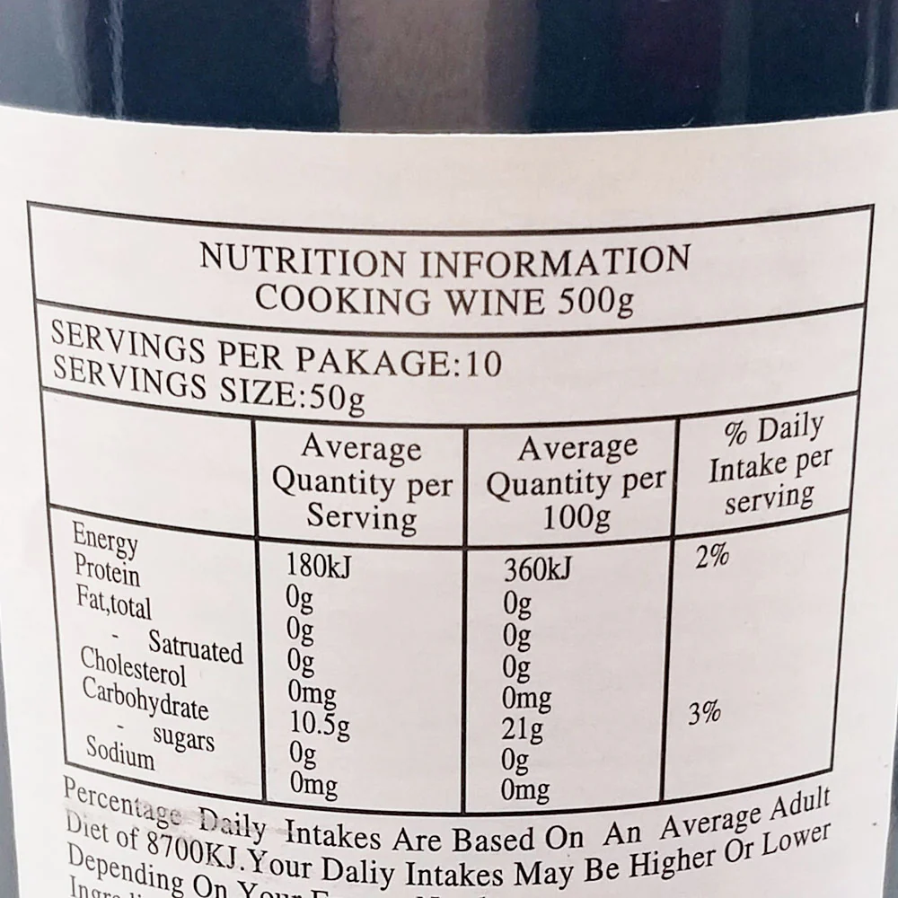 Meishizan Fujian Cooking Wine 15% Alcohol - 500ml - Image 2