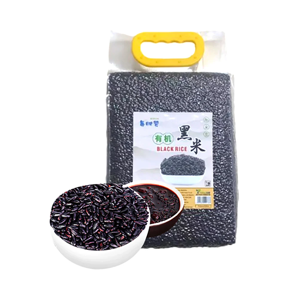 Meishizan Organic Black Rice - 2kg