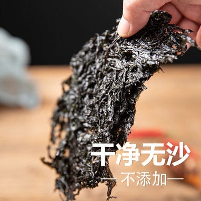 Meishizan Taiwanese Dried Seaweed - 100g - Image 2