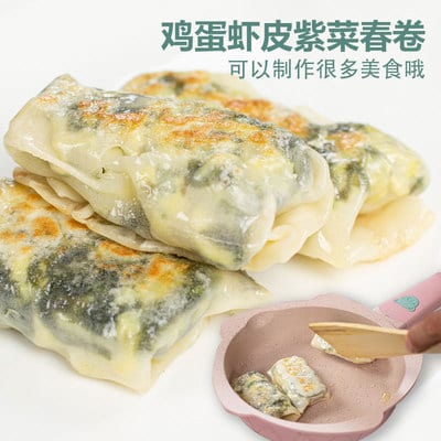 Meishizan Taiwanese Dried Seaweed - 100g - Image 3