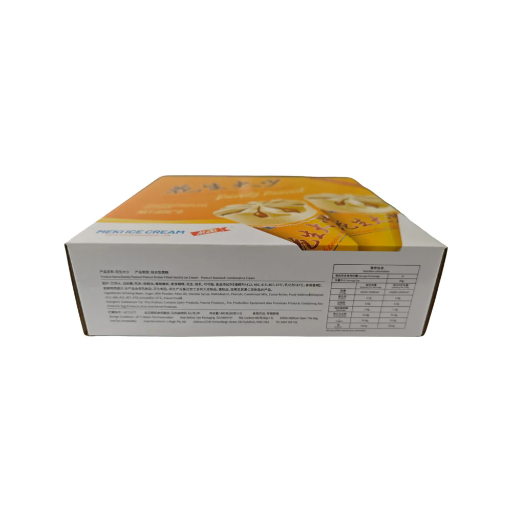 MEKI Huasheng Dasha Peanut Sundae-Style Ice Cream Cups – 6 Pack, 480g - Image 3