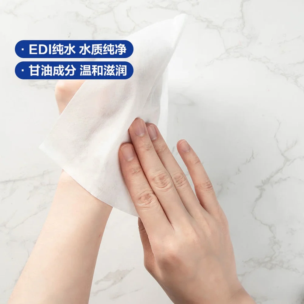 Member's Mark 75% Alcohol Sanitising Wipes 80 Sheets - Limited Import - Image 4