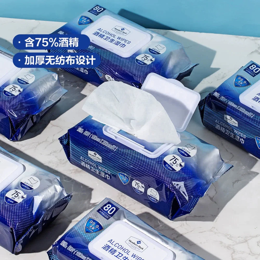 Member's Mark 75% Alcohol Sanitising Wipes 80 Sheets - Limited Import - Image 5