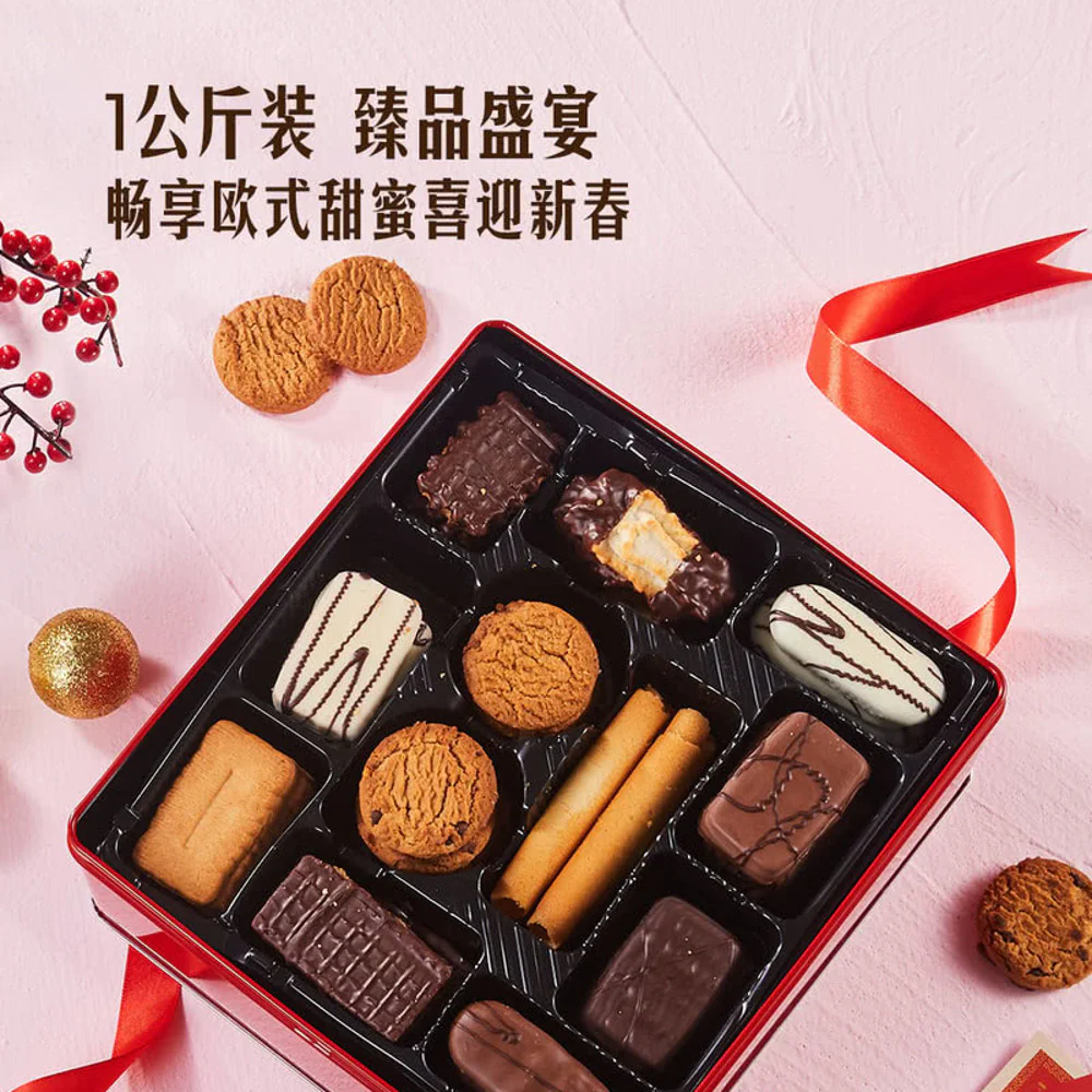 Member's Mark Belgian Assorted Chocolate Cookies 1kg – Limited Import - Image 3
