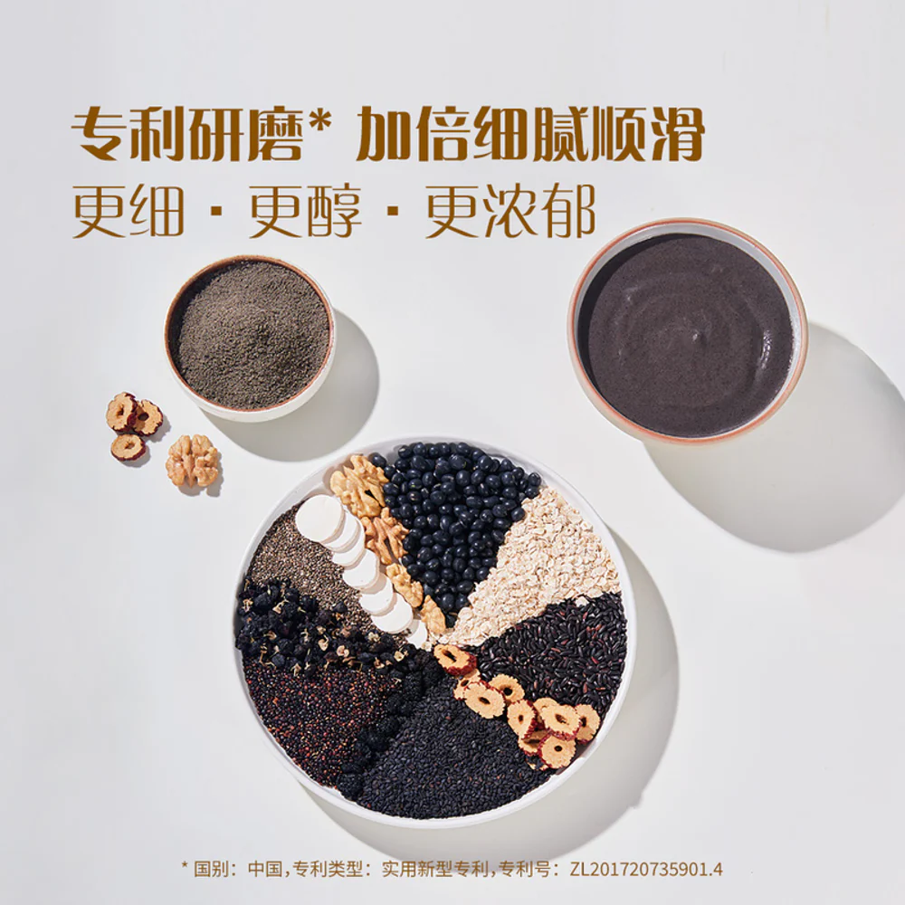 Member's Mark Black Sesame Grain Powder 1.28kg (40 Sachets) – Instant Cereal Drink, Limited Import - Image 3