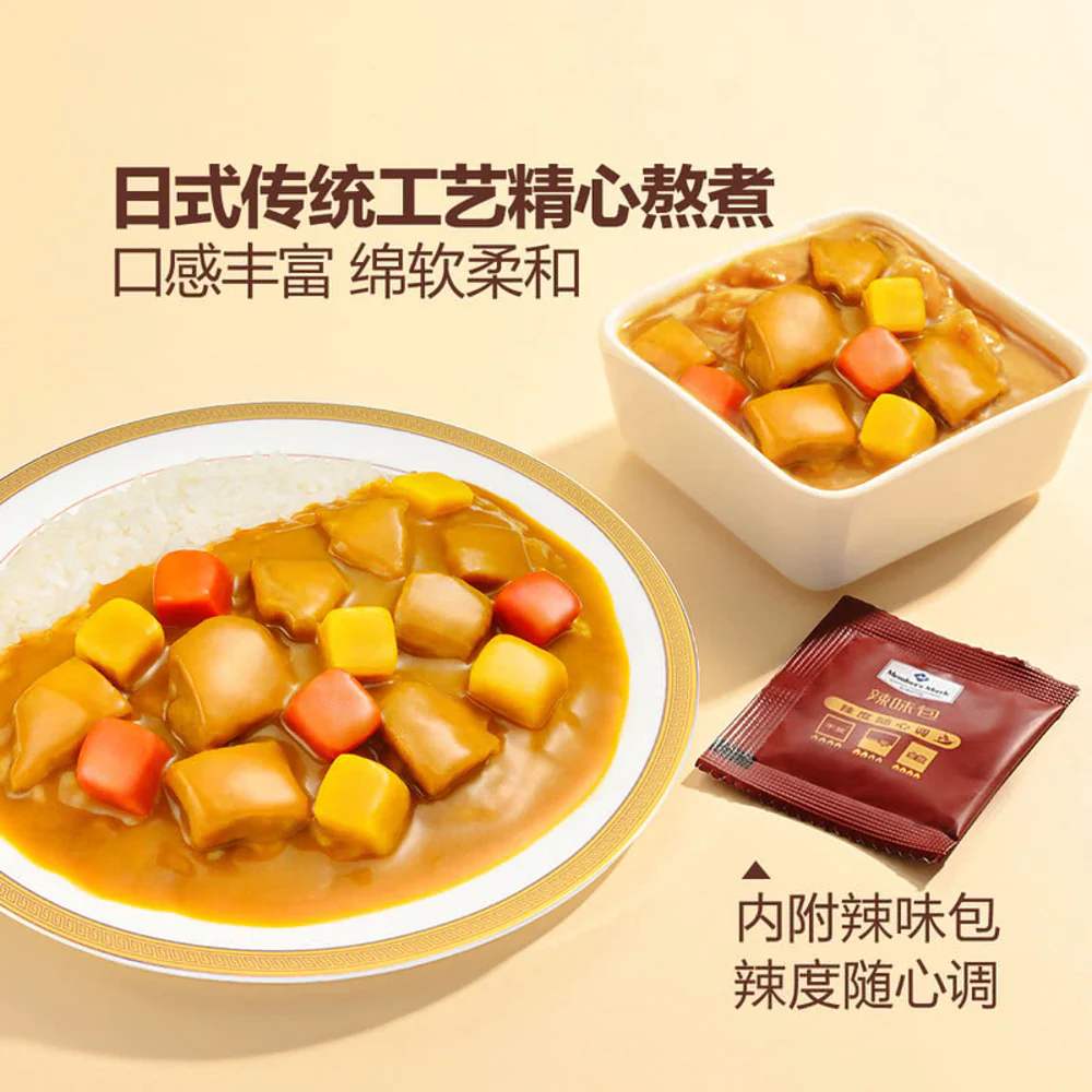 Member's Mark Japanese-Style Chicken Curry 6-Pack 1.209kg – Limited Import - Image 2