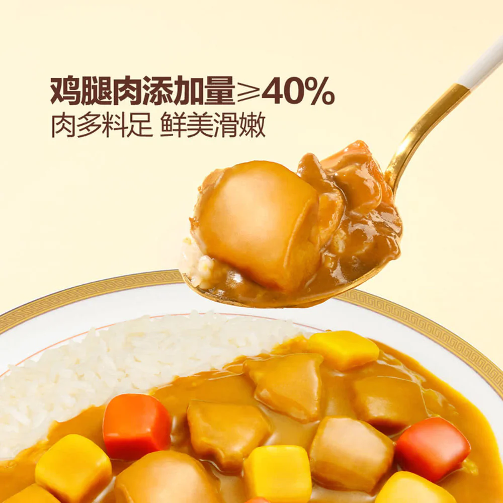 Member's Mark Japanese-Style Chicken Curry 6-Pack 1.209kg – Limited Import - Image 4