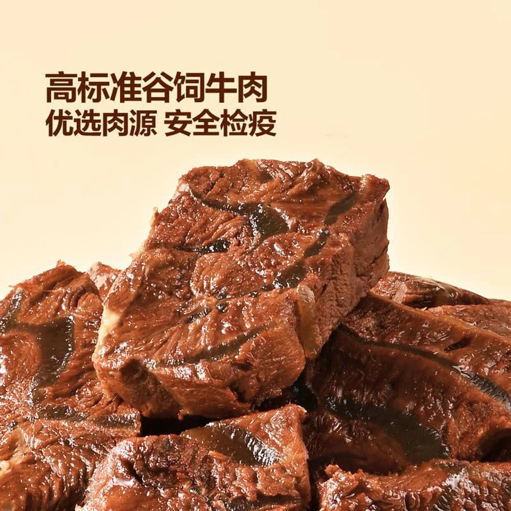 Member's Mark Original Taste Marinated Beef Shank 450g – Limited Import - Image 5