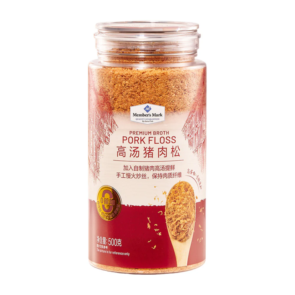 Member's Mark Premium Broth Pork Floss 500g - Savory Shredded Dried Pork Topping