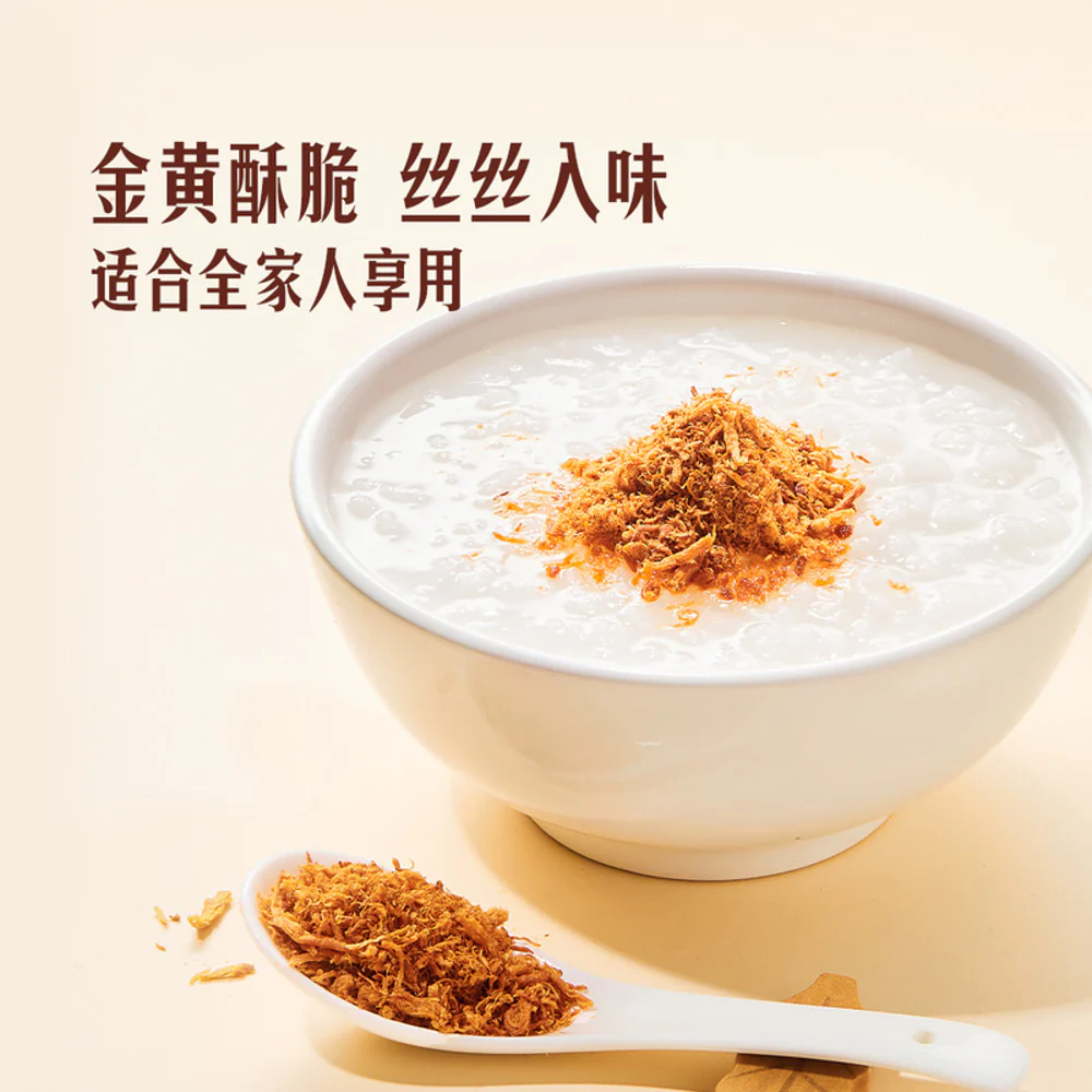 Member's Mark Premium Broth Pork Floss 500g - Savory Shredded Dried Pork Topping - Image 2