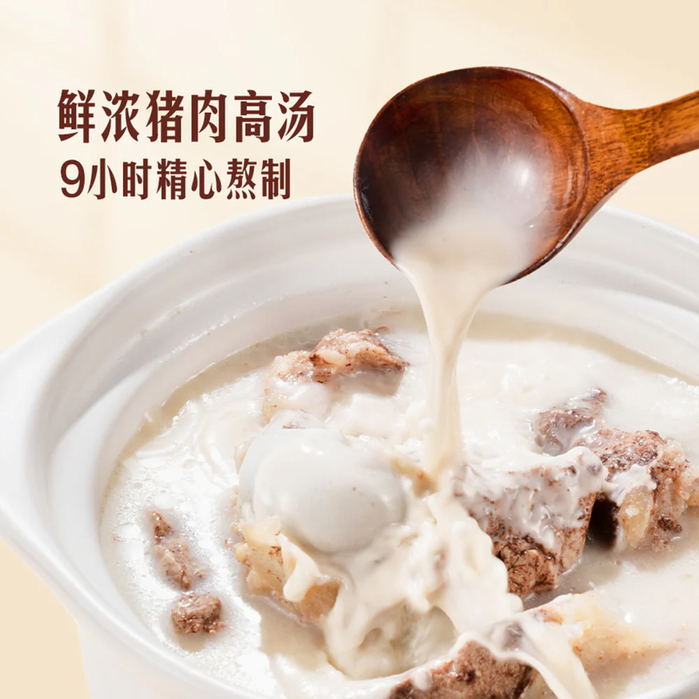 Member's Mark Premium Broth Pork Floss 500g - Savory Shredded Dried Pork Topping - Image 3