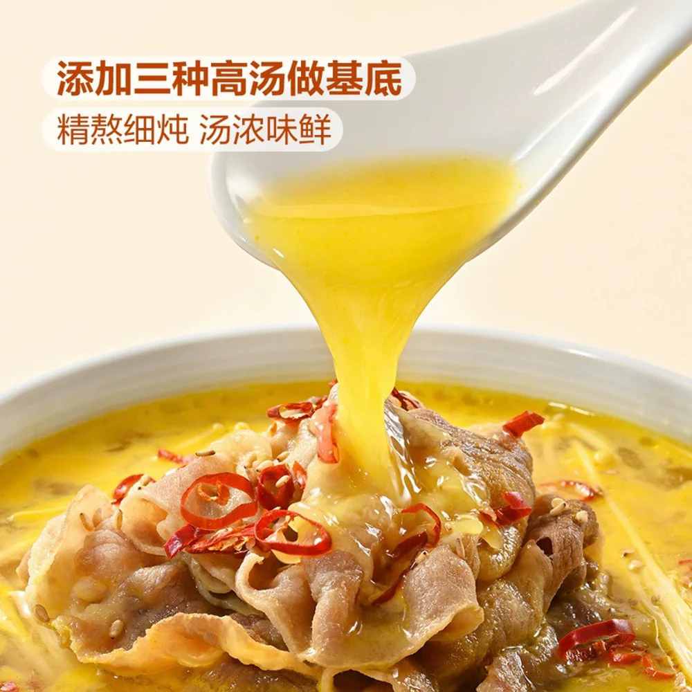 Member's Mark Sour Soup Flavour Cooking Seasoning 110g - Chinese Hotpot & Stir-Fry Base - Image 3
