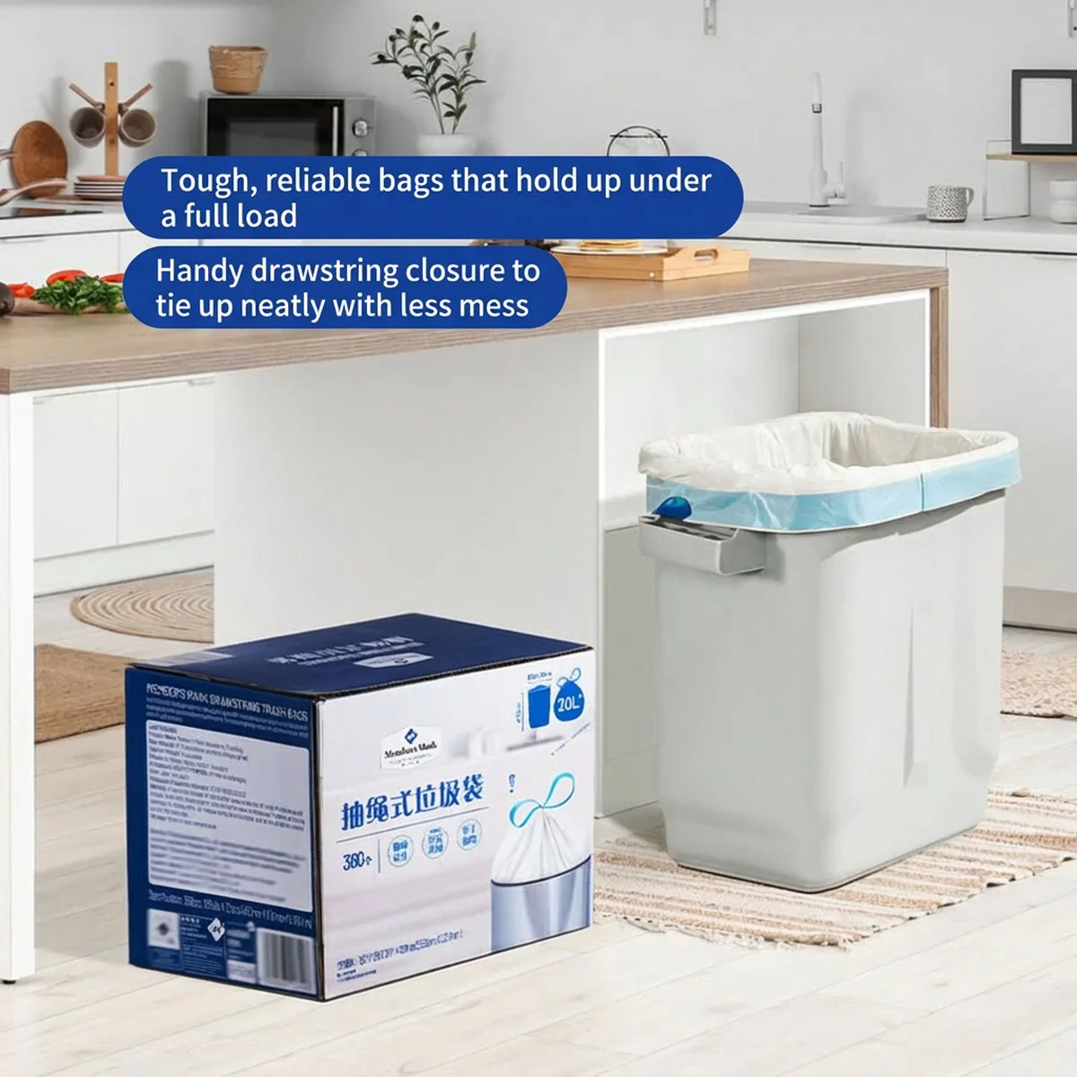 Member's Mark 20 L Drawstring Trash Bags – 360 Bags, Easy-Tie & Tear-Resistant - Image 4