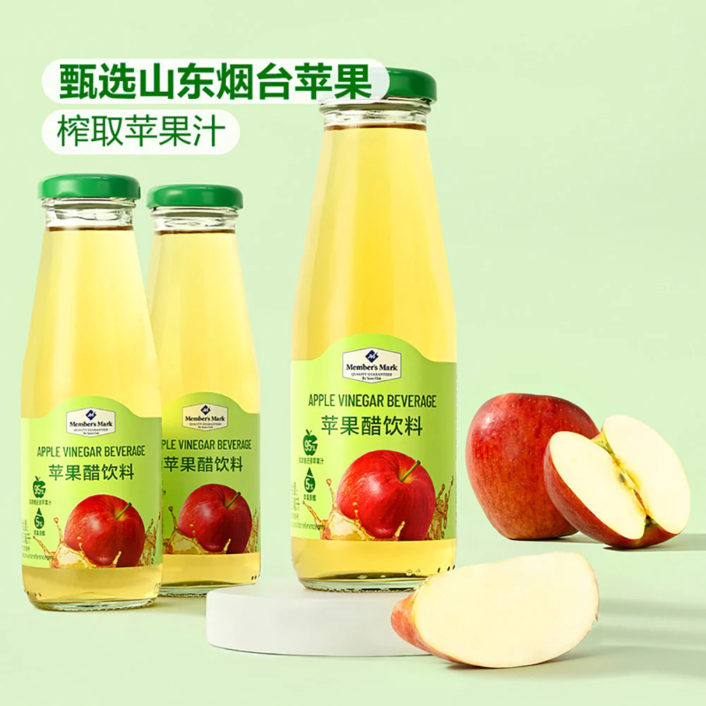 Member's Mark Apple Vinegar Beverage - 260ml - Image 3