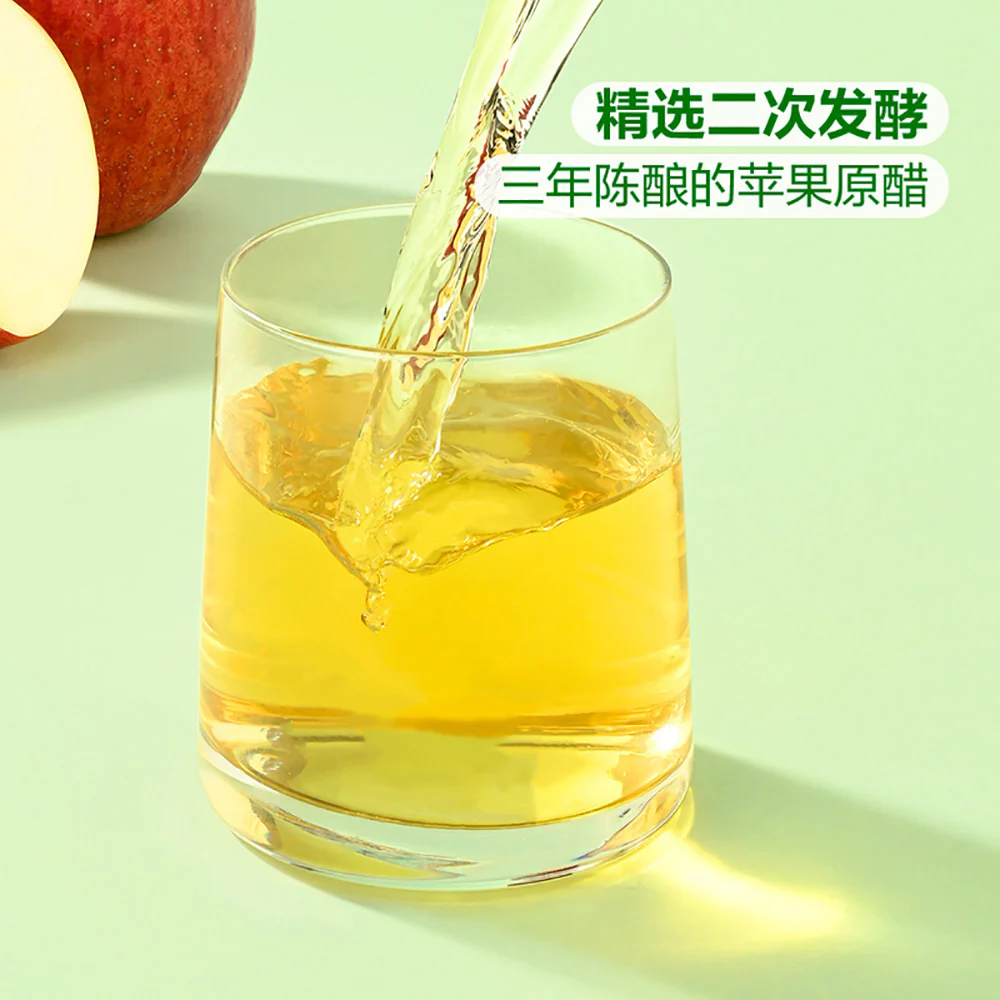 Member's Mark Apple Vinegar Beverage - 260ml - Image 4