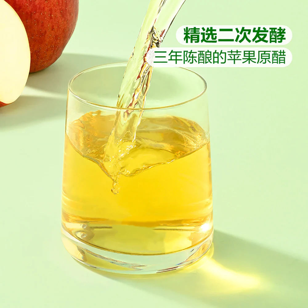 Member's Mark Apple Vinegar Beverage - 260ml x 15 Bottles - Image 4