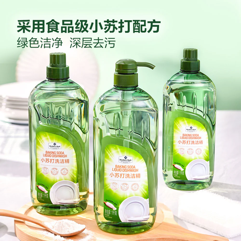 Member's Mark Baking Soda Dish Soap 1kg x 3 – Limited Import - Image 2