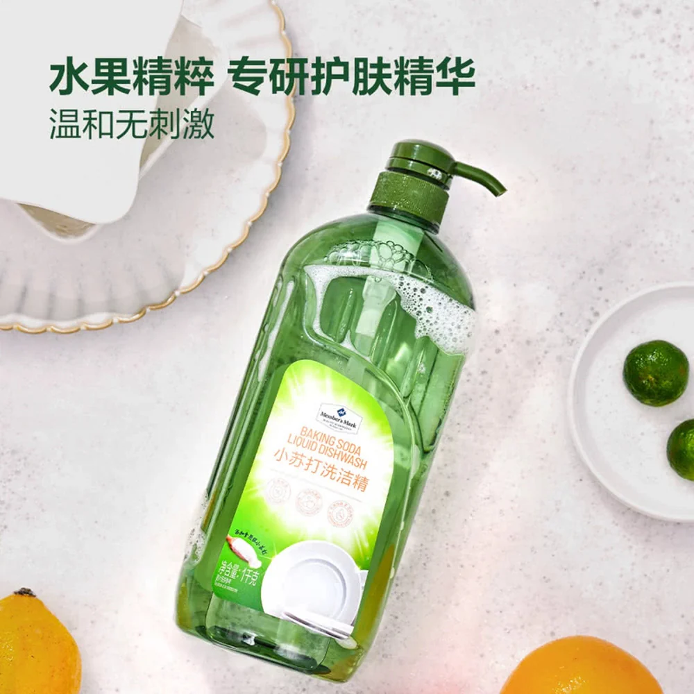 Member's Mark Baking Soda Dish Soap 1kg x 3 – Limited Import - Image 4