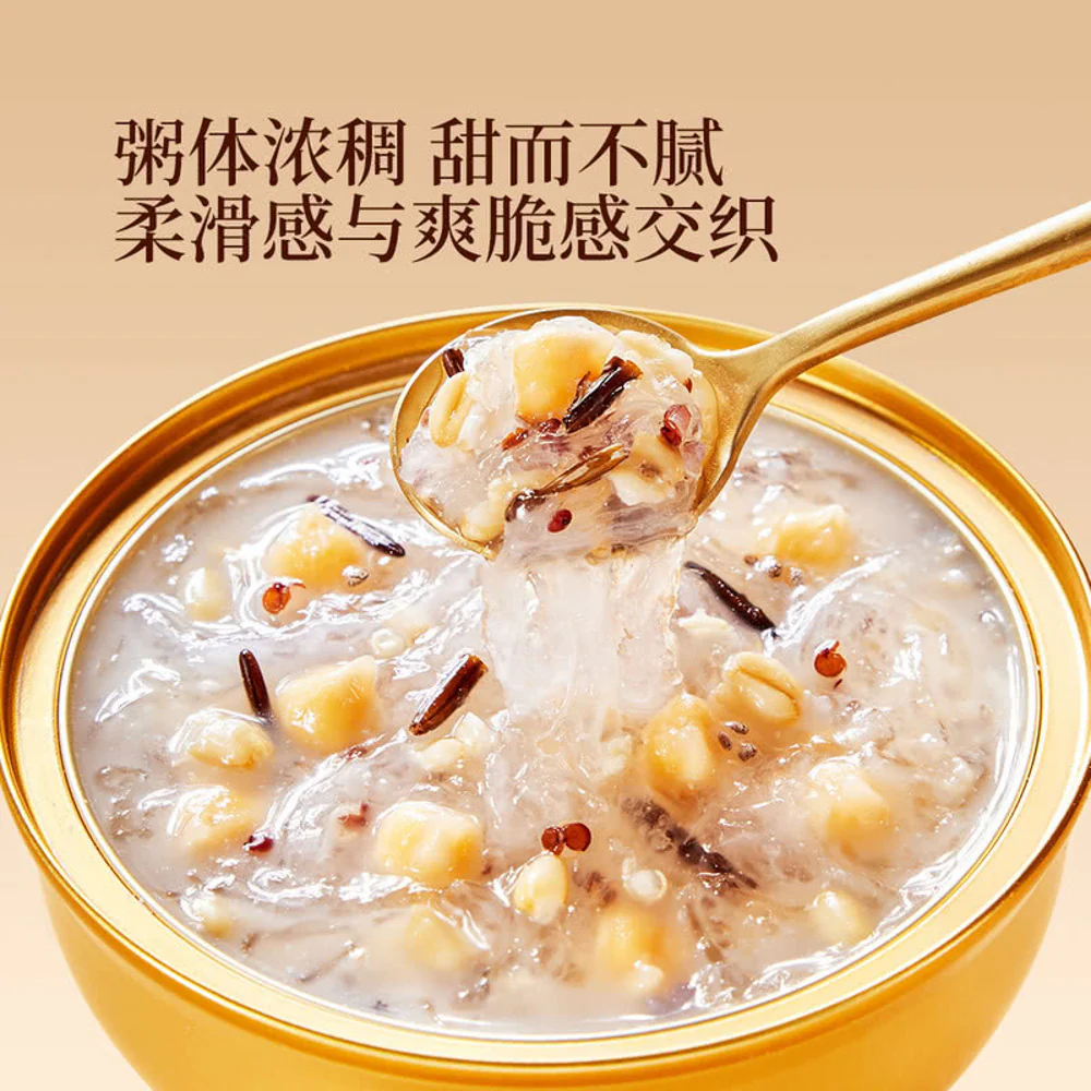 Member's Mark Bird's Nest Porridge – Black Rice & Oatmeal 2.016kg (8 Cups) – Limited Import - Image 4