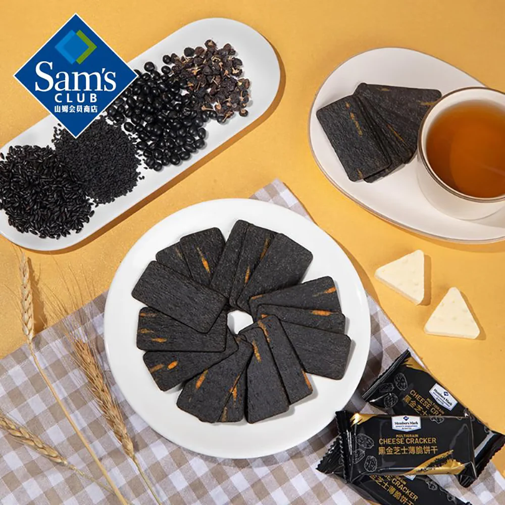 Member's Mark Black Gold Cheese Crackers - 1.2kg - Image 2