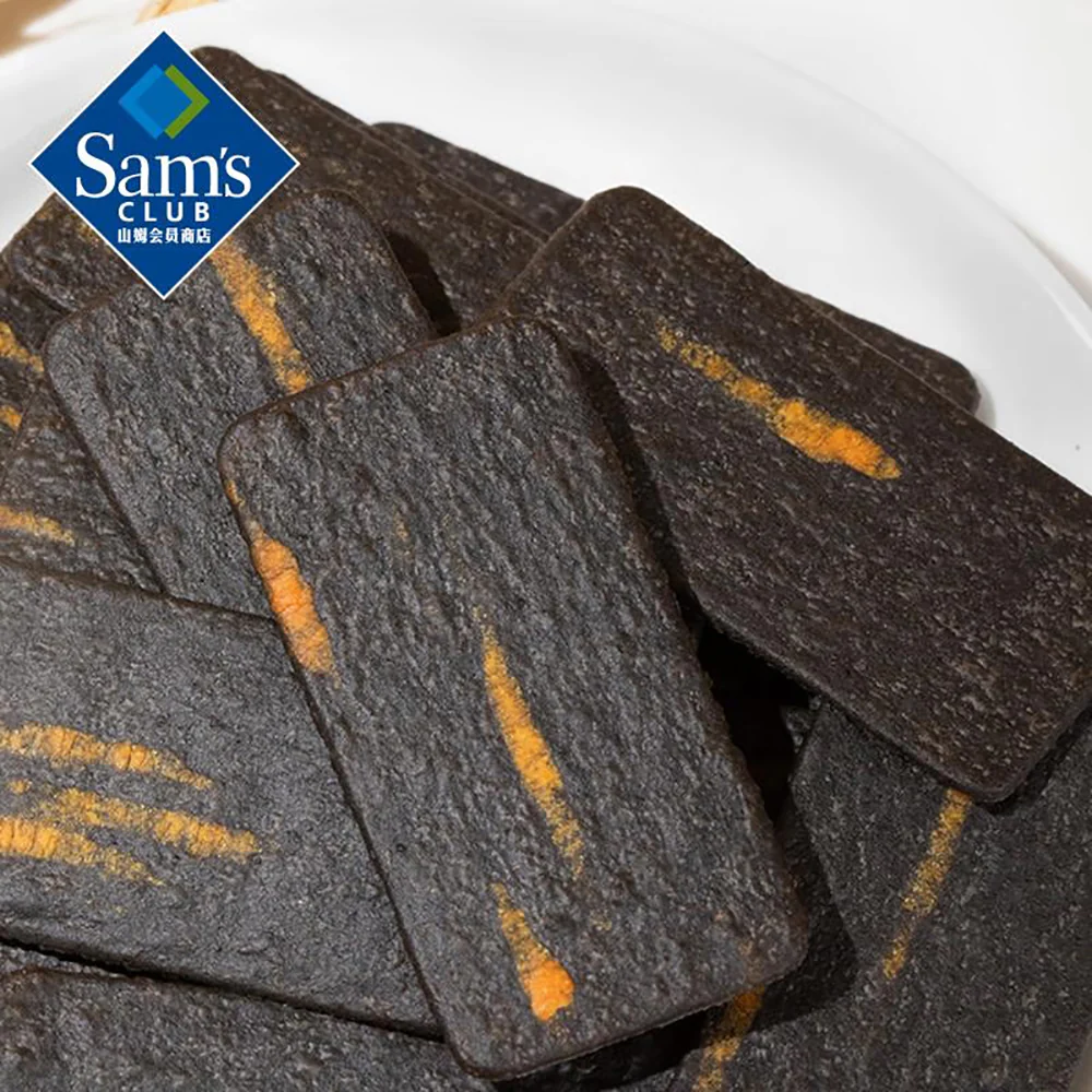 Member's Mark Black Gold Cheese Crackers - 1.2kg - Image 3