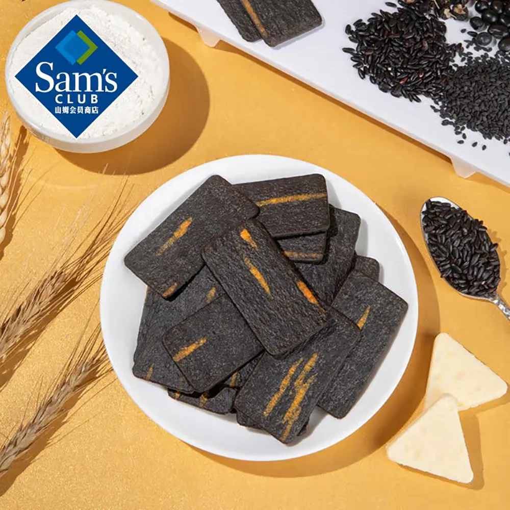 Member's Mark Black Gold Cheese Crackers - 1.2kg - Image 4