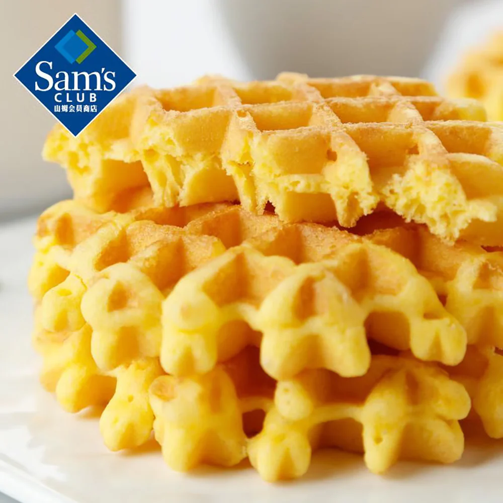 Member's Mark Butter Waffles - 1.02kg - Image 3