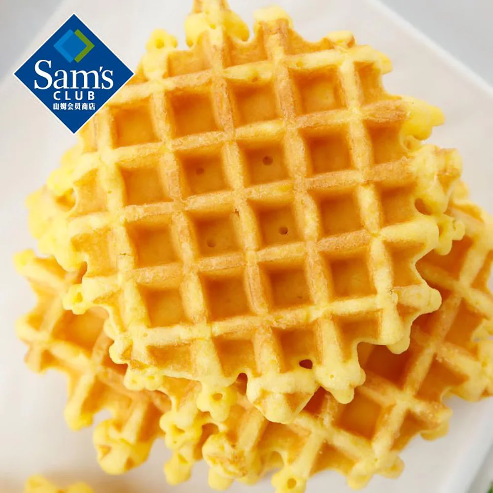 Member's Mark Butter Waffles - 1.02kg - Image 4