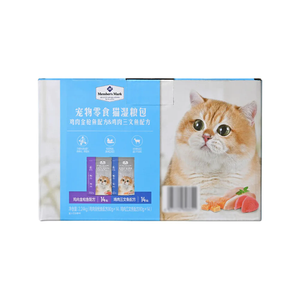 Member's Mark Cat Wet Food Pouches Variety Pack (Chicken & Rabbit with Tuna / Chicken with Salmon) 2.24kg – 28 x 80g