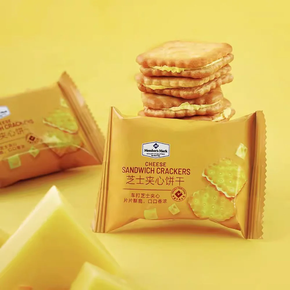 Member's Mark Cheese Sandwich Crackers - 1kg - Image 5