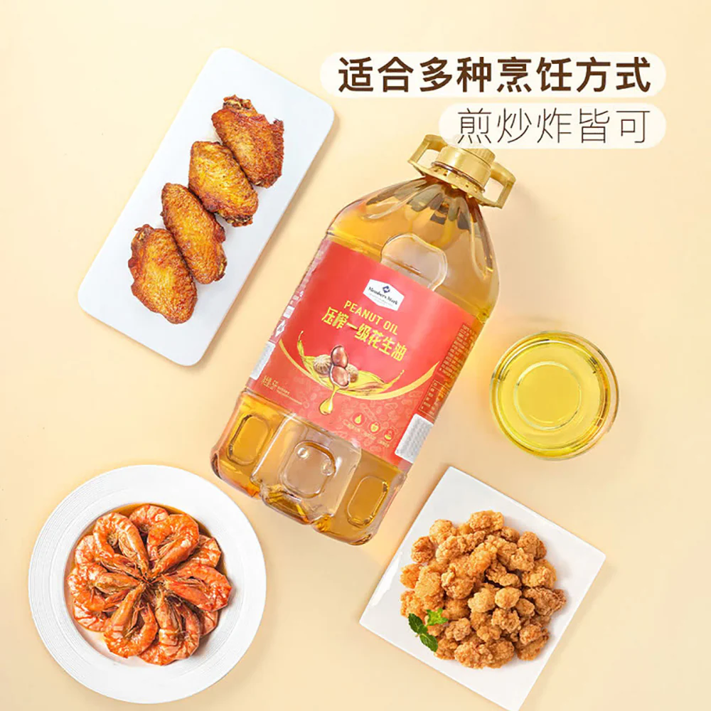 Member's Mark Cold-Pressed First Grade Peanut Oil - 5L - Image 3