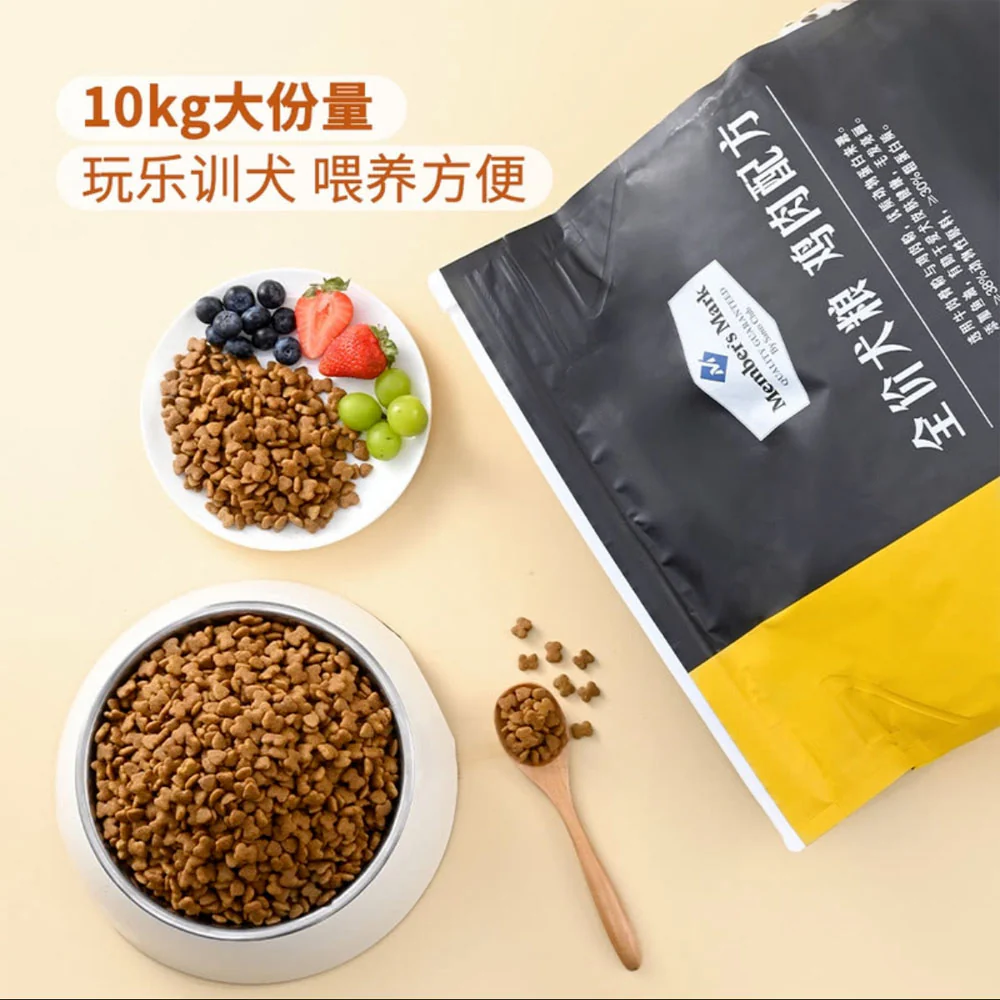 Member's Mark Complete Chicken Recipe Dry Dog Food 10kg – All-Life-Stage Premium Kibble - Image 2