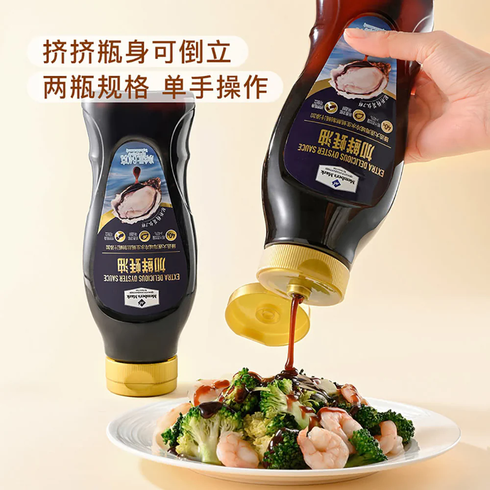 Member's Mark Extra Delicious Oyster Sauce - 640g x 2 Bottles - Image 4