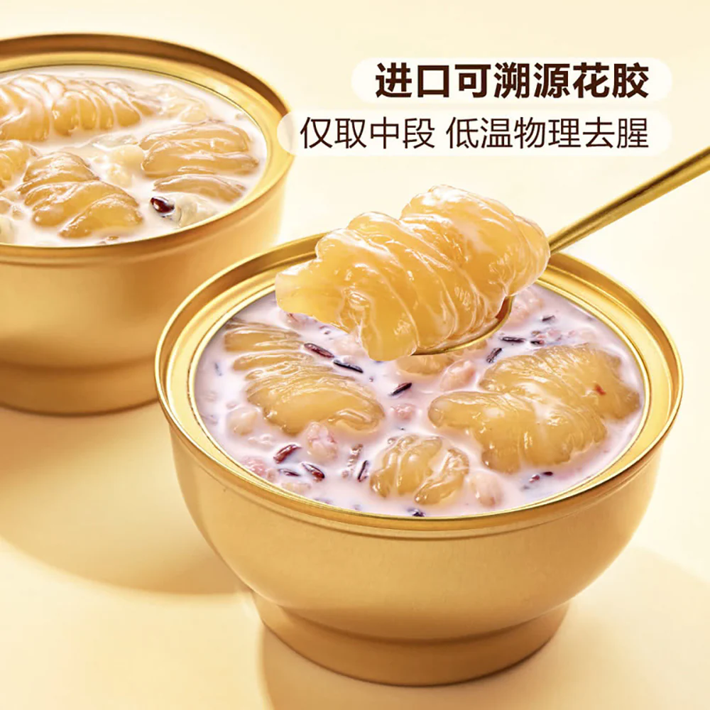 Member's Mark Fish Maw Dessert Soup – Soy Milk & Wild Rice / Coconut Milk & Tremella – 8 Bowls (252g each, 2.016kg) – Limited Import - Image 3