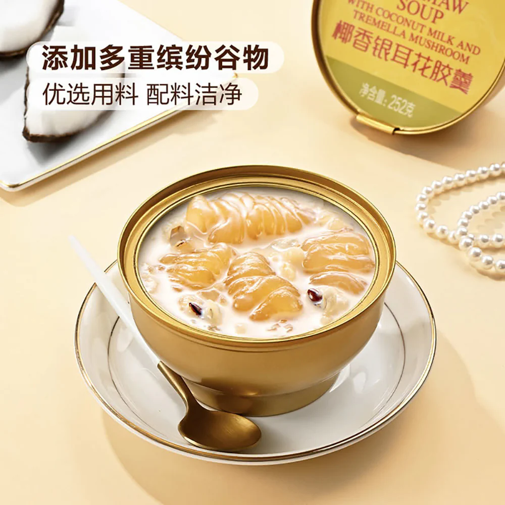 Member's Mark Fish Maw Dessert Soup – Soy Milk & Wild Rice / Coconut Milk & Tremella – 8 Bowls (252g each, 2.016kg) – Limited Import - Image 4