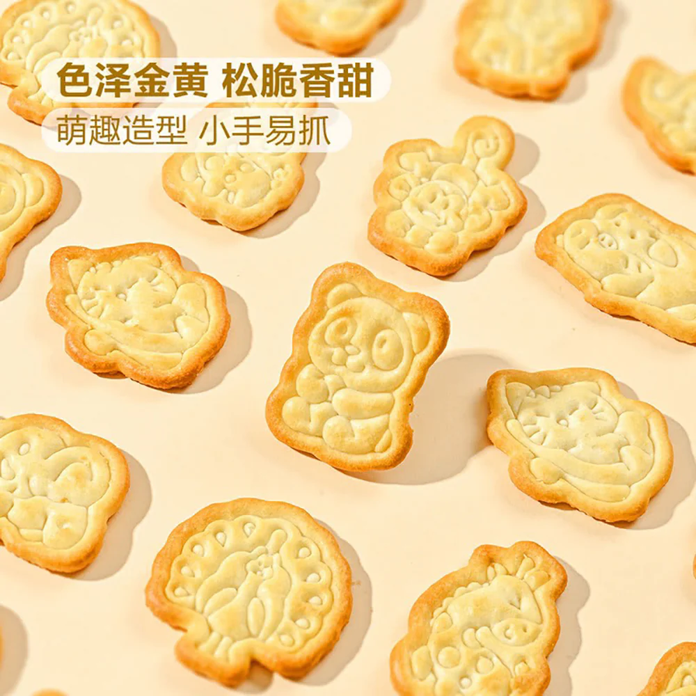 Member's Mark Fresh Milk Biscuits (Animal Shapes) 1.2kg – Limited Import - Animal Crackers - Image 5