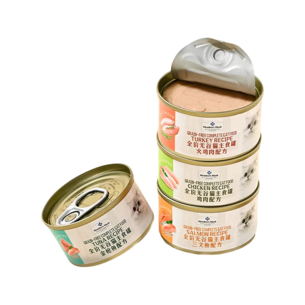 Member's Mark Grain-Free Complete Wet Cat Food 45g × 40 Cans – Balanced High-Protein Formula - Image 2