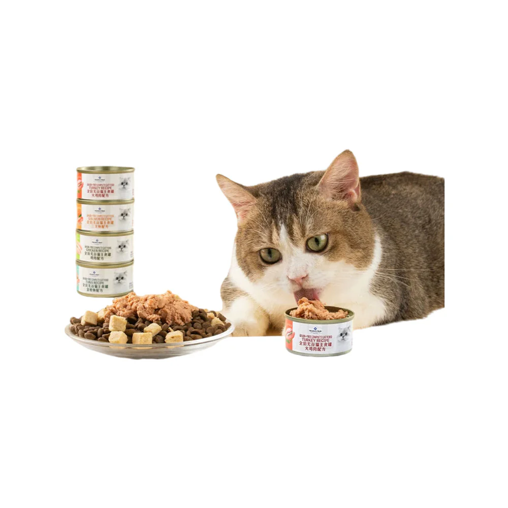 Member's Mark Grain-Free Complete Wet Cat Food 45g × 40 Cans – Balanced High-Protein Formula - Image 3